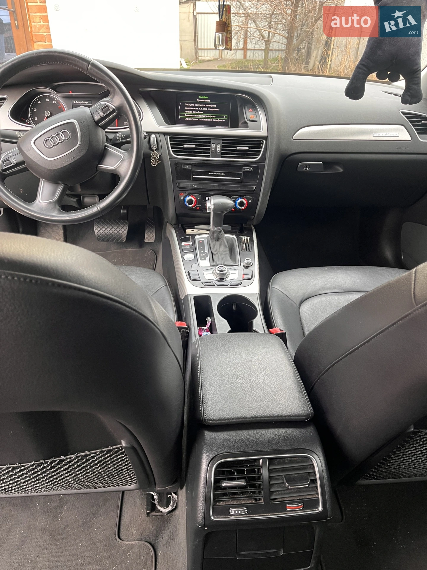 2013 Audi A4 - мініатюра 5