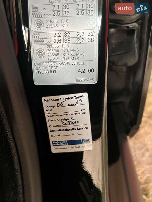 Универсал Audi A4 2005 в Львове