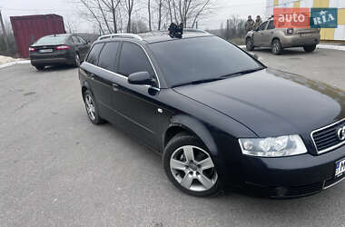Универсал Audi A4 2004 в 