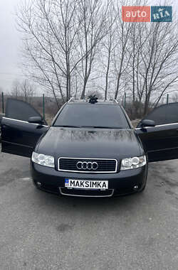 Универсал Audi A4 2004 в 