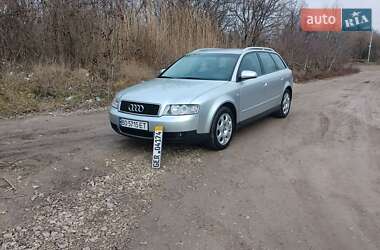 Универсал Audi A4 2002 в Тернополе