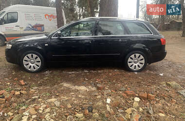 Универсал Audi A4 2007 в 