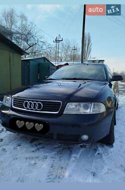 Седан Audi A4 1999 в Василькове