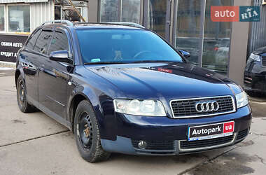 Универсал Audi A4 2003 в Харькове