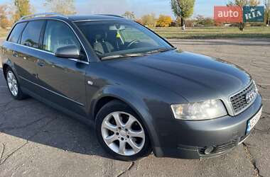 Универсал Audi A4 2002 в Каменском