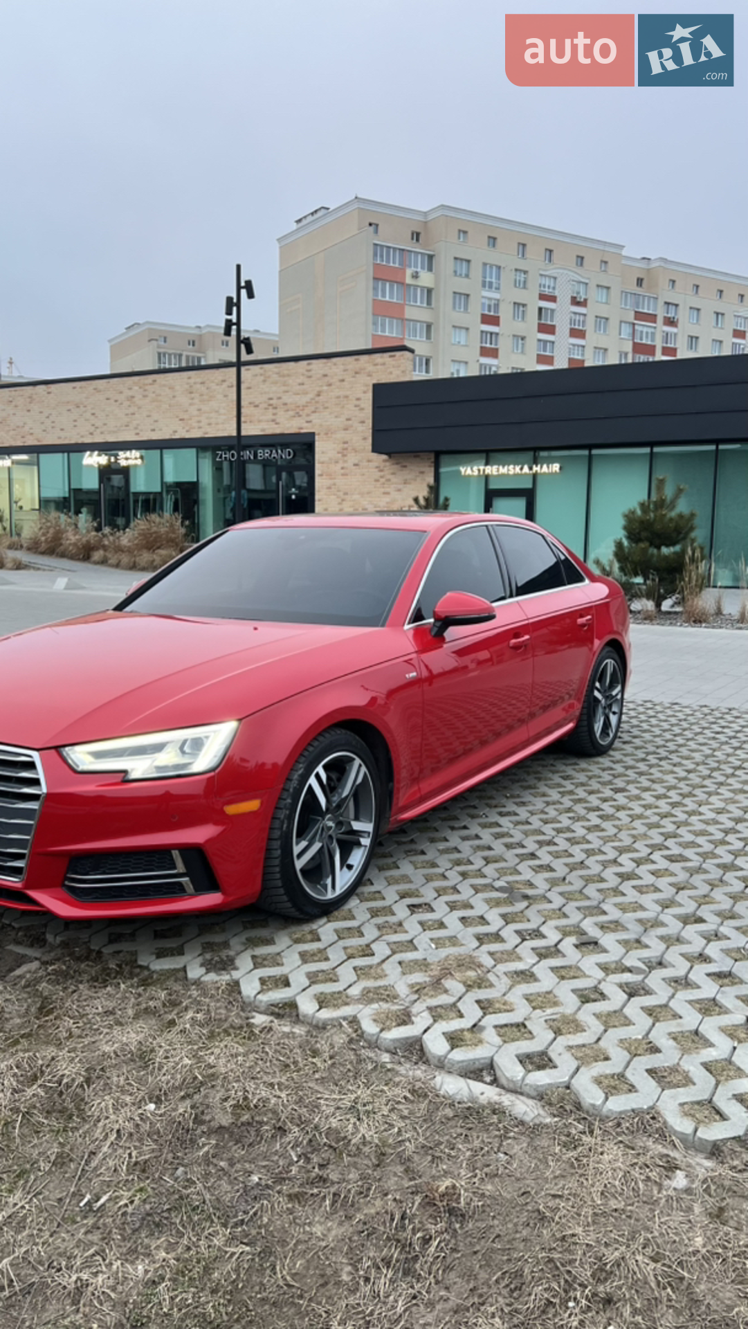 2016 Audi A4 - мініатюра 10