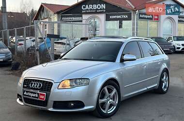 Audi A4 2007