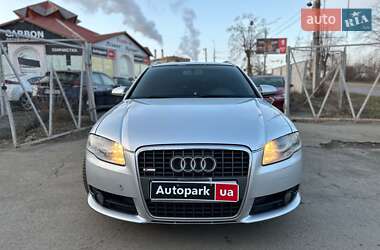 Универсал Audi A4 2007 в 