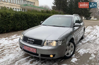 Універсал Audi A4 2004 в Умані