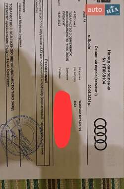 Седан Audi A4 2022 в 
