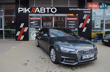 Audi A4 2017 Audi A4 2017
