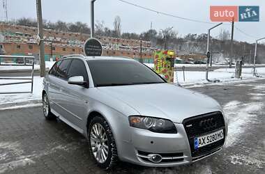 Универсал Audi A4 2006 в Харькове