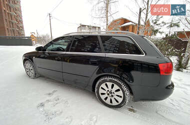 Универсал Audi A4 2006 в 