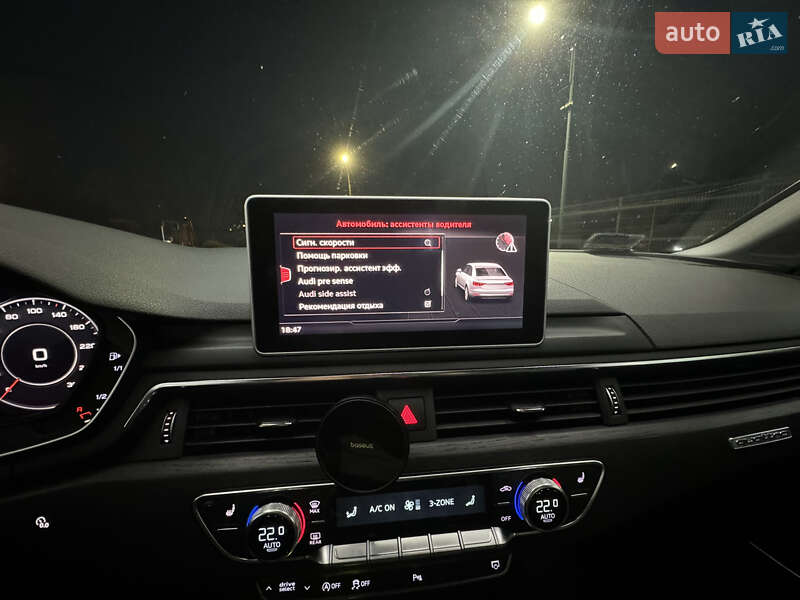 Седан Audi A4 2016 в Ужгороді