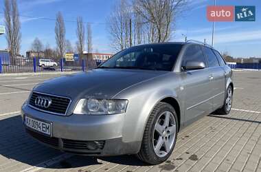 Универсал Audi A4 2003 в 