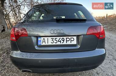 Универсал Audi A4 2007 в 