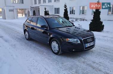 Универсал Audi A4 2006 в Харькове