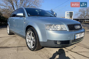 Універсал Audi A4 2004 в Кривому Розі