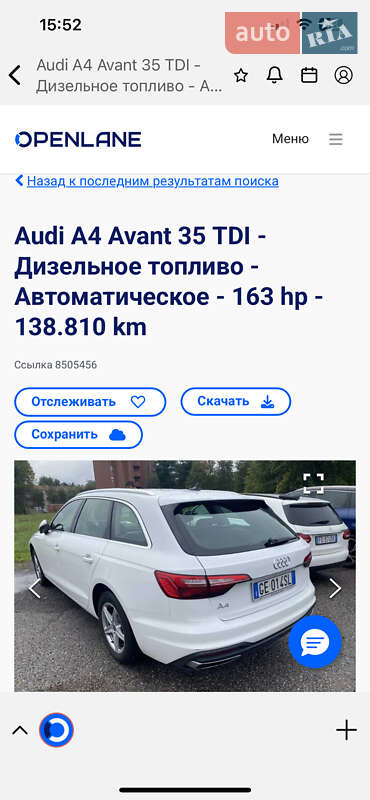 Универсал Audi A4 2021 в Дрогобыче