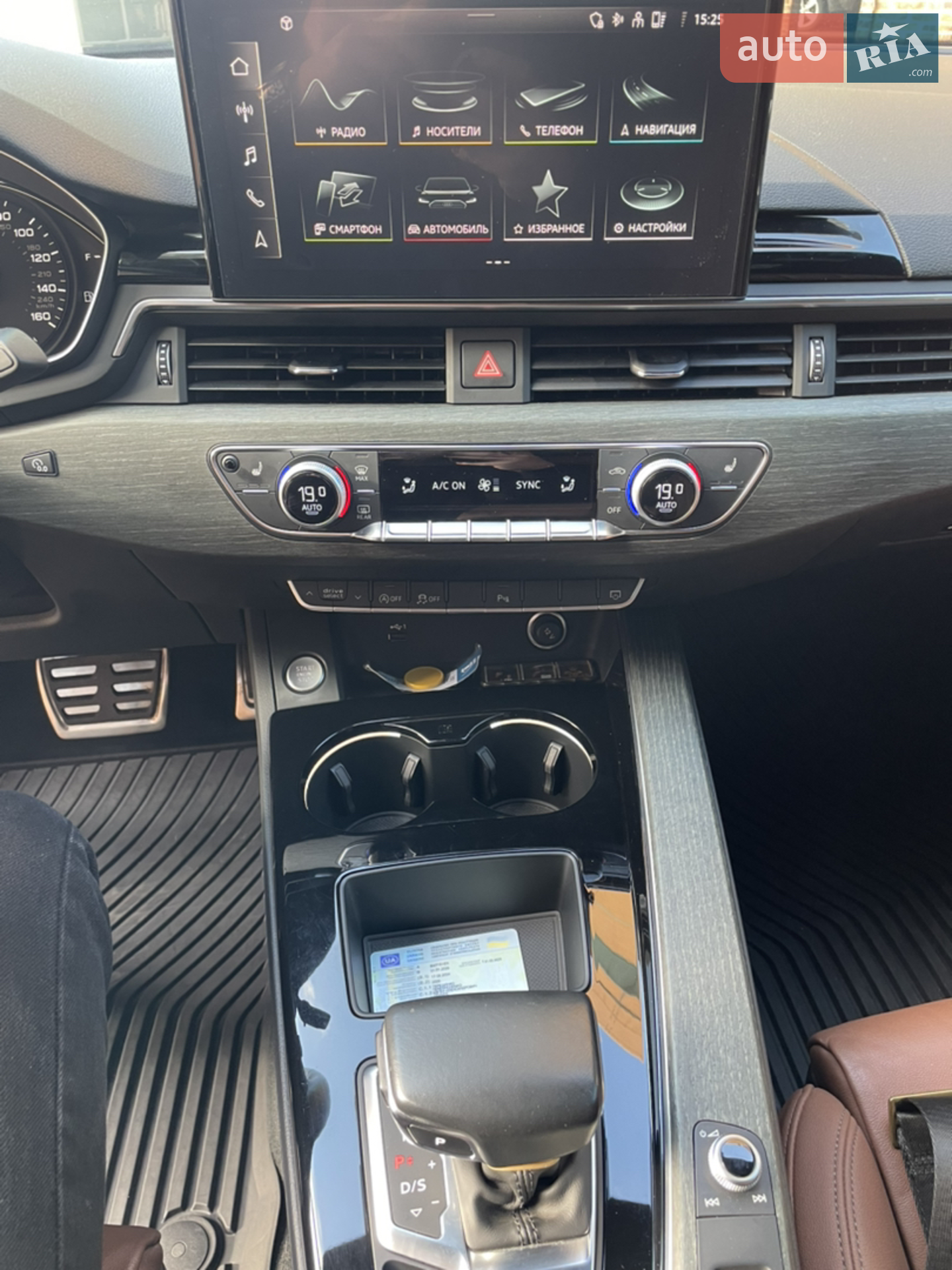 2020 Audi A4 - мініатюра 12