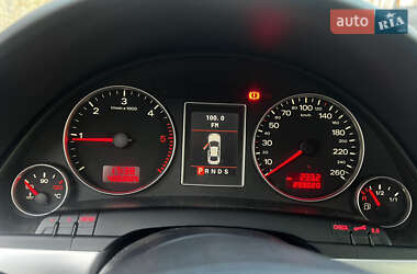 Универсал Audi A4 2006 в 