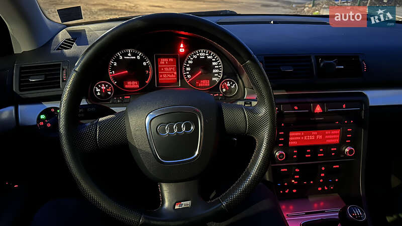 Универсал Audi A4 2007 в Днепре