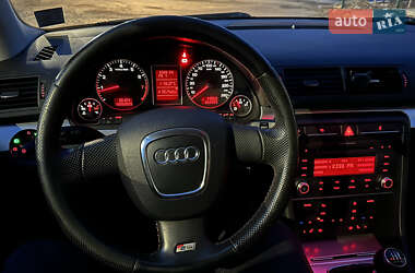 Универсал Audi A4 2007 в 