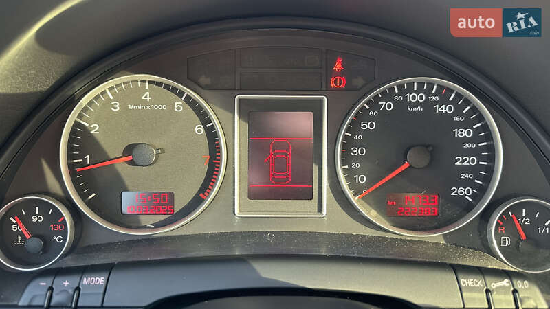 Универсал Audi A4 2007 в Днепре