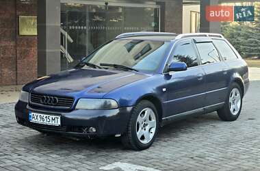 Седан Audi A4 1999 в Харькове