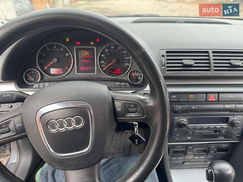 Седан Audi A4 2006 в Кривом Роге