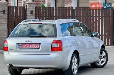 Универсал Audi A4 2004 в Черкассах