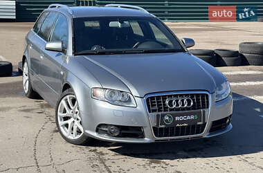 Универсал Audi A4 2006 в 