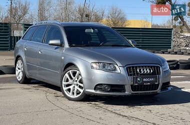 Универсал Audi A4 2006 в 