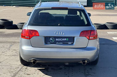 Универсал Audi A4 2006 в 