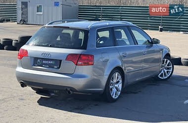 Универсал Audi A4 2006 в 
