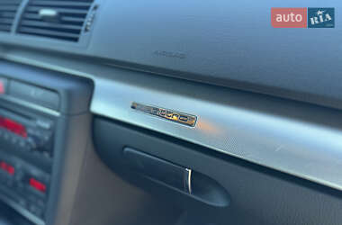 Универсал Audi A4 2006 в 