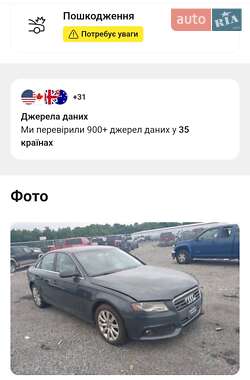 Седан Audi A4 2011 в 