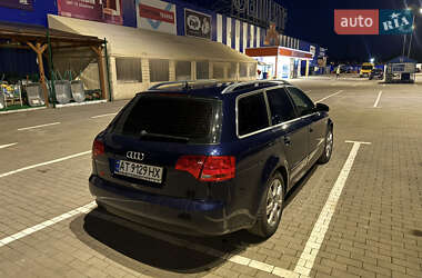 Универсал Audi A4 2006 в 