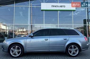 Универсал Audi A4 2006 в 