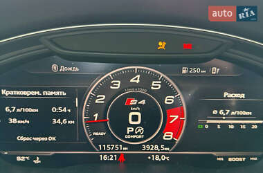 Седан Audi A4 2016 в 