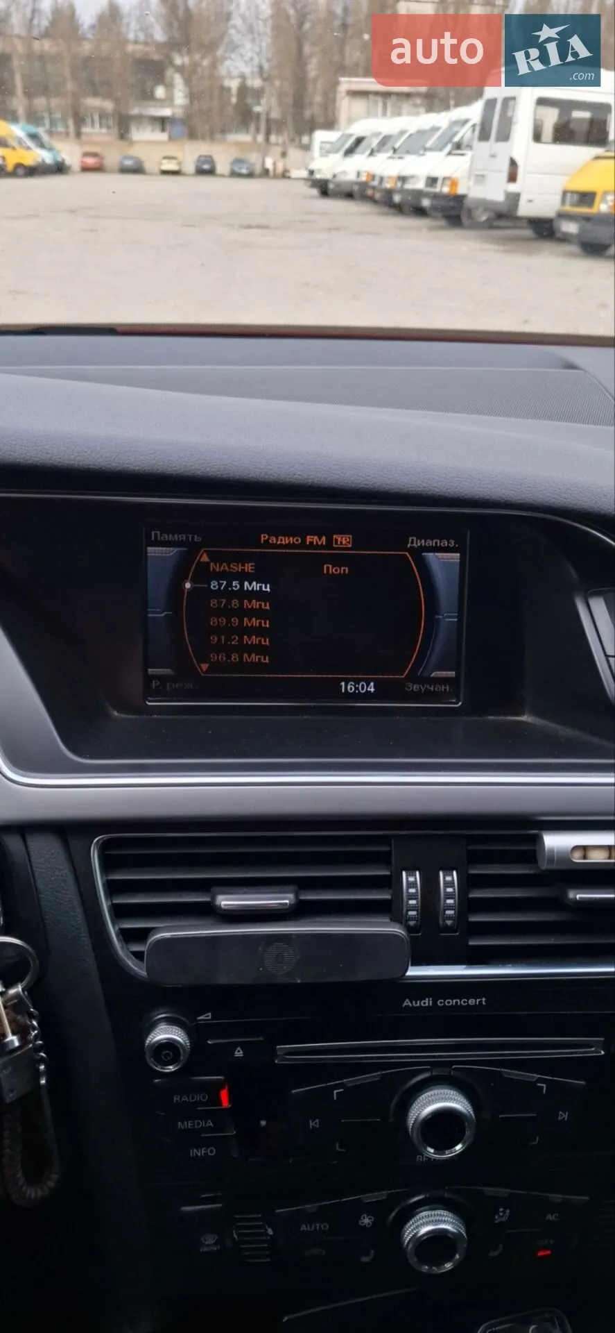 2012 Audi A4 - мініатюра 36