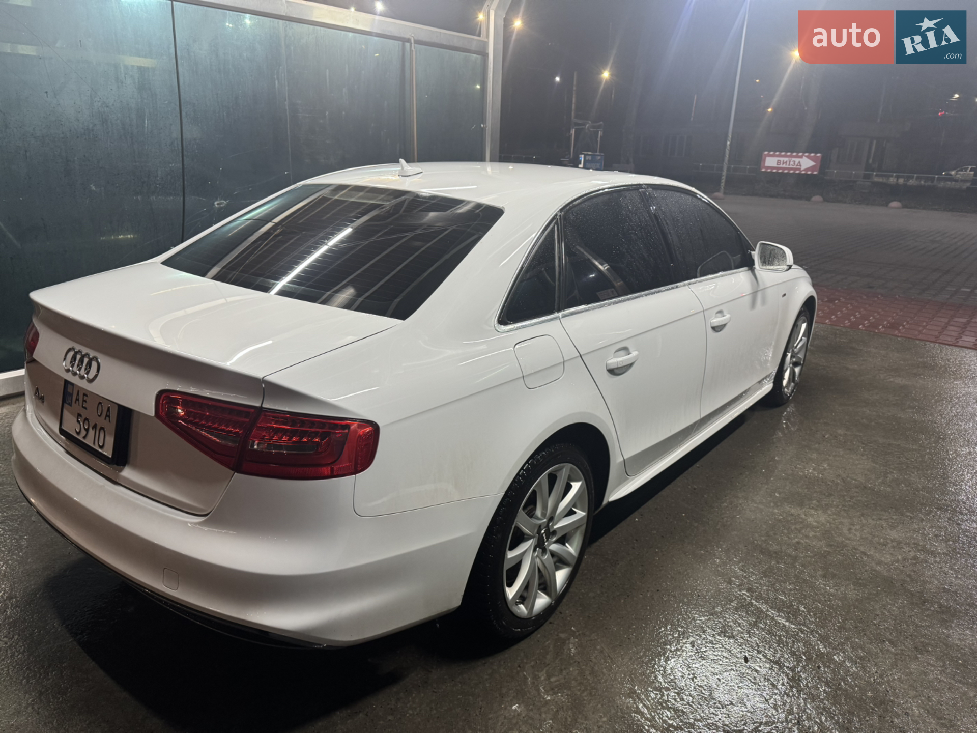 2014 Audi A4 - мініатюра 12