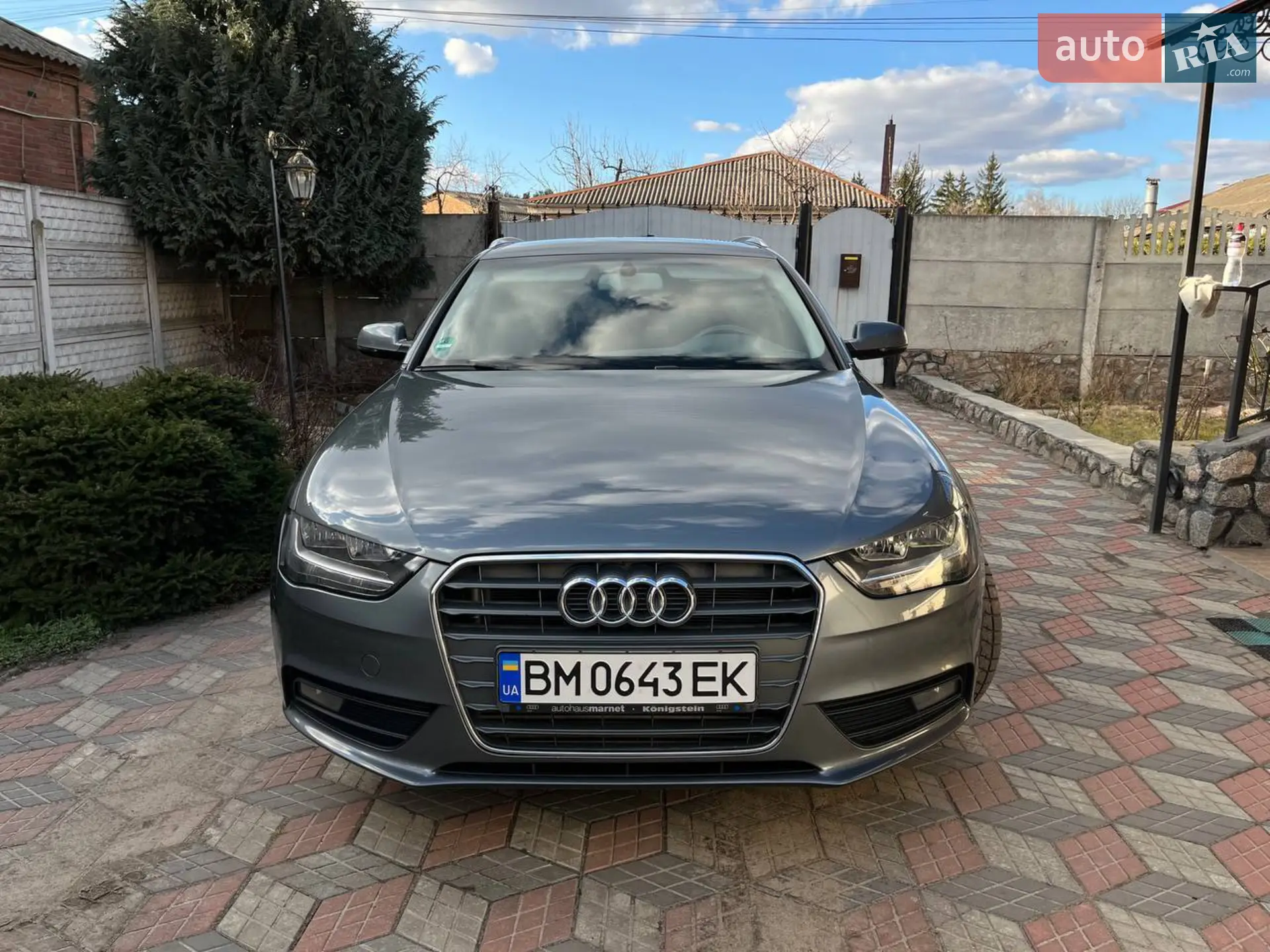 2012 Audi A4 - мініатюра 26