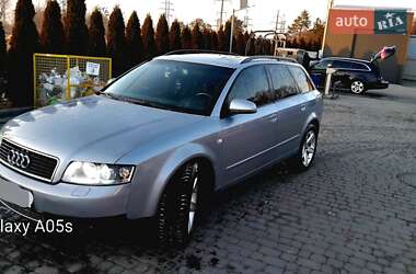 Универсал Audi A4 2004 в 