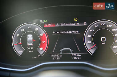 Седан Audi A4 2020 в 