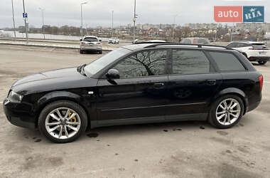Универсал Audi A4 2002 в 