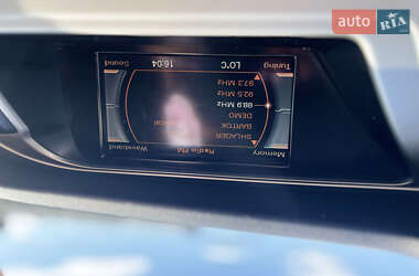 Универсал Audi A4 2008 в 