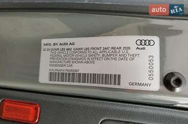 Седан Audi A4 2023 в 