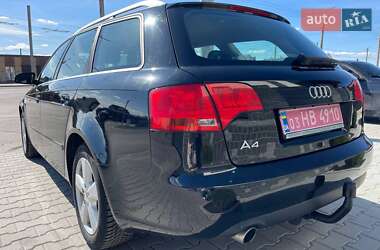 Універсал Audi A4 2006 в Рокитному