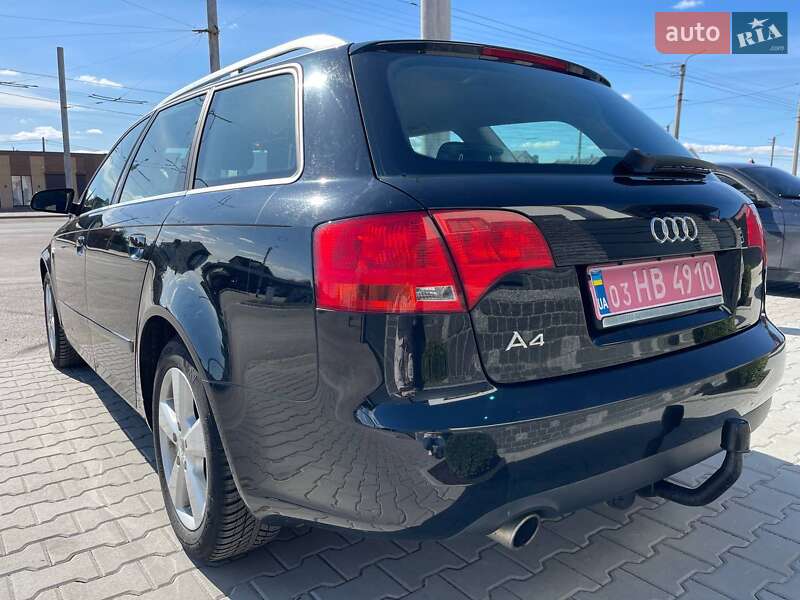 Універсал Audi A4 2006 в Рокитному